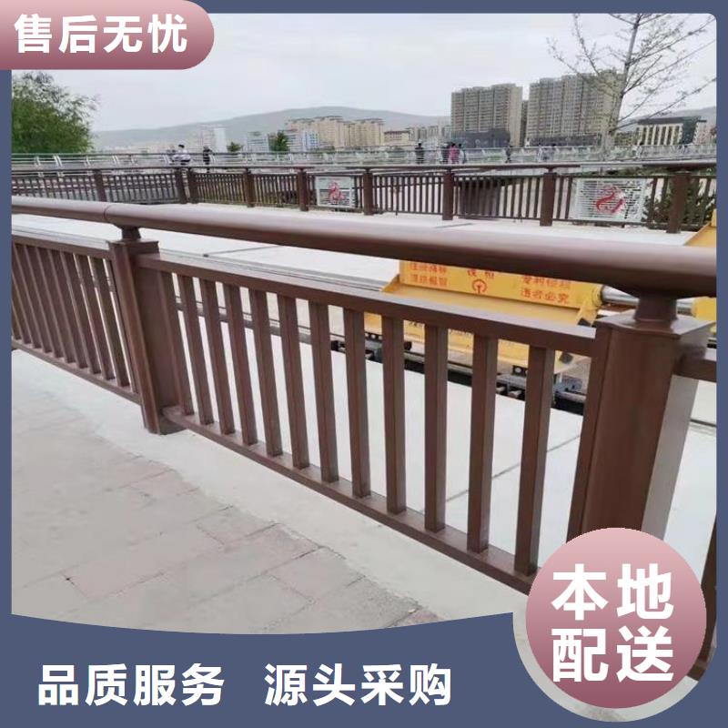 氟碳漆喷塑桥梁护栏耐腐蚀耐磨损