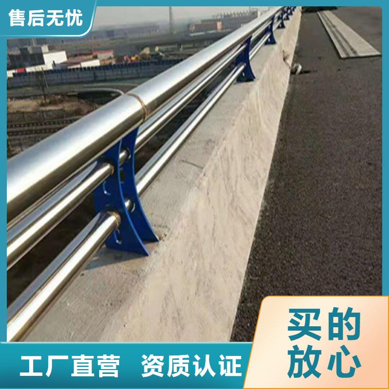 西藏省选购展鸿造型新颖的铝合金天桥防护栏