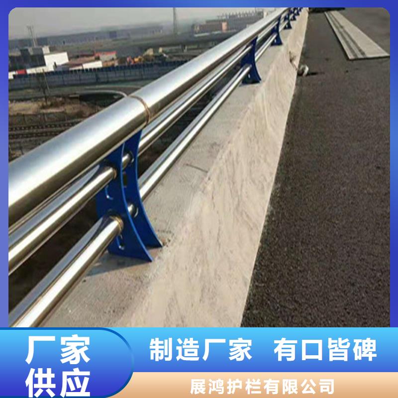 镀锌管喷塑道路防护栏款式多样长度可定制