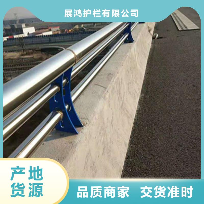 碳钢喷塑高速公路护栏抗冲击耐腐蚀