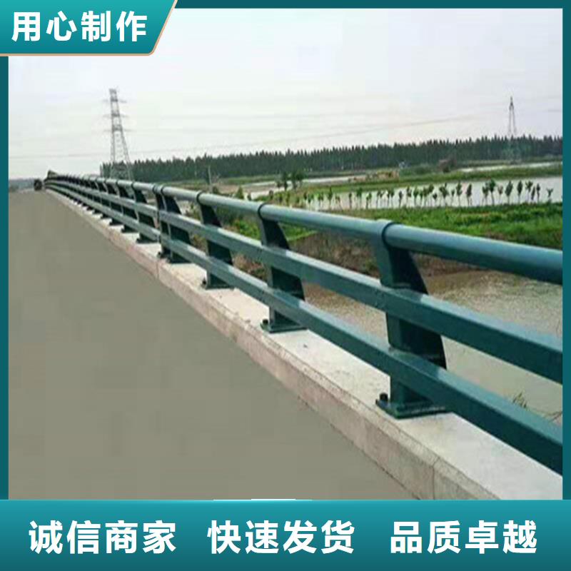 浙江《宁波》订购市桥梁防撞护栏展鸿护栏长期承接