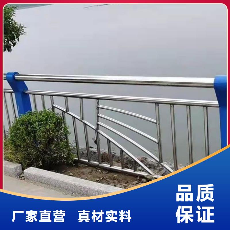 加厚方管桥梁防撞护栏安装灵活