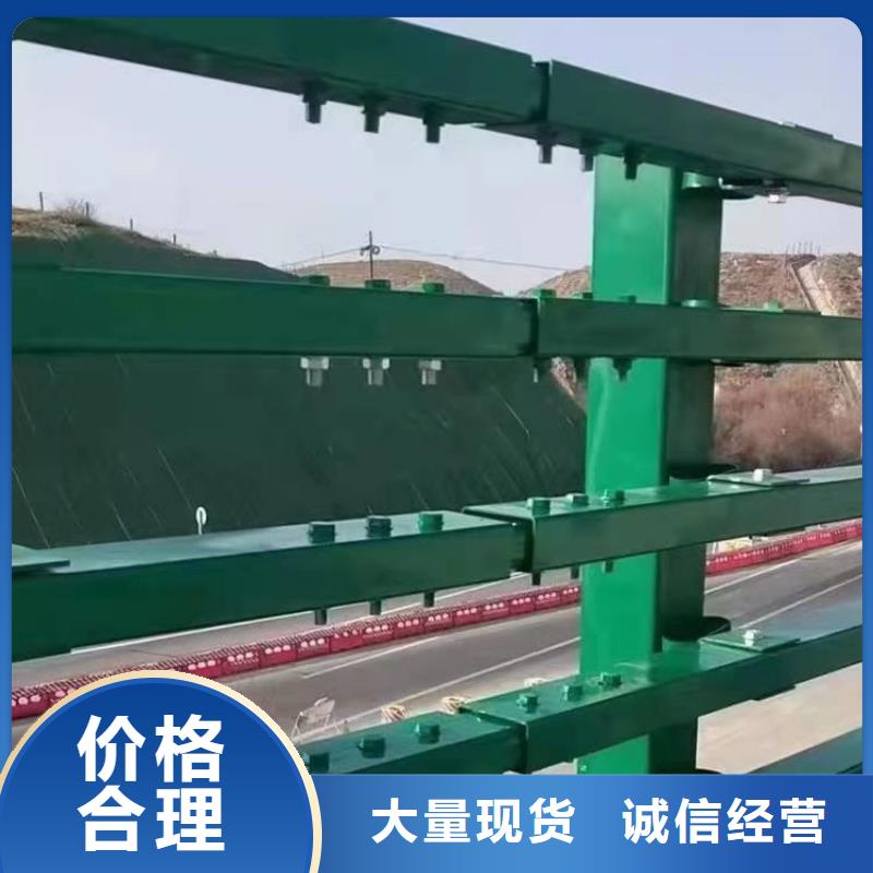 维吾尔自治区热镀锌喷塑护栏立柱耐磨耐腐蚀