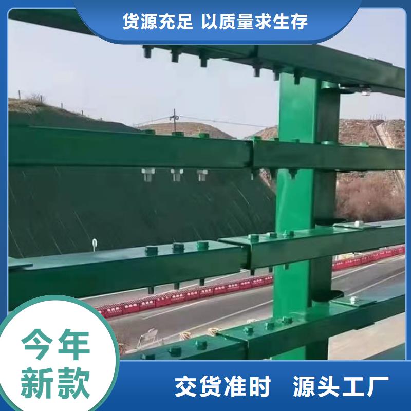 静电喷塑桥梁护栏质量有保障