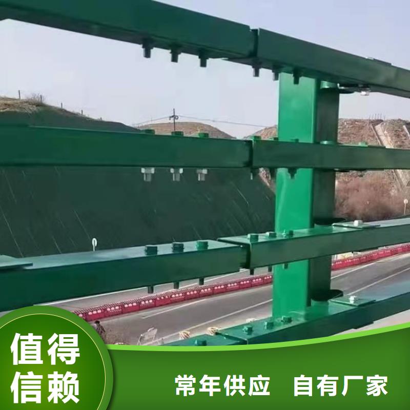 海南琼海市氟碳漆喷塑桥梁护栏安装方便