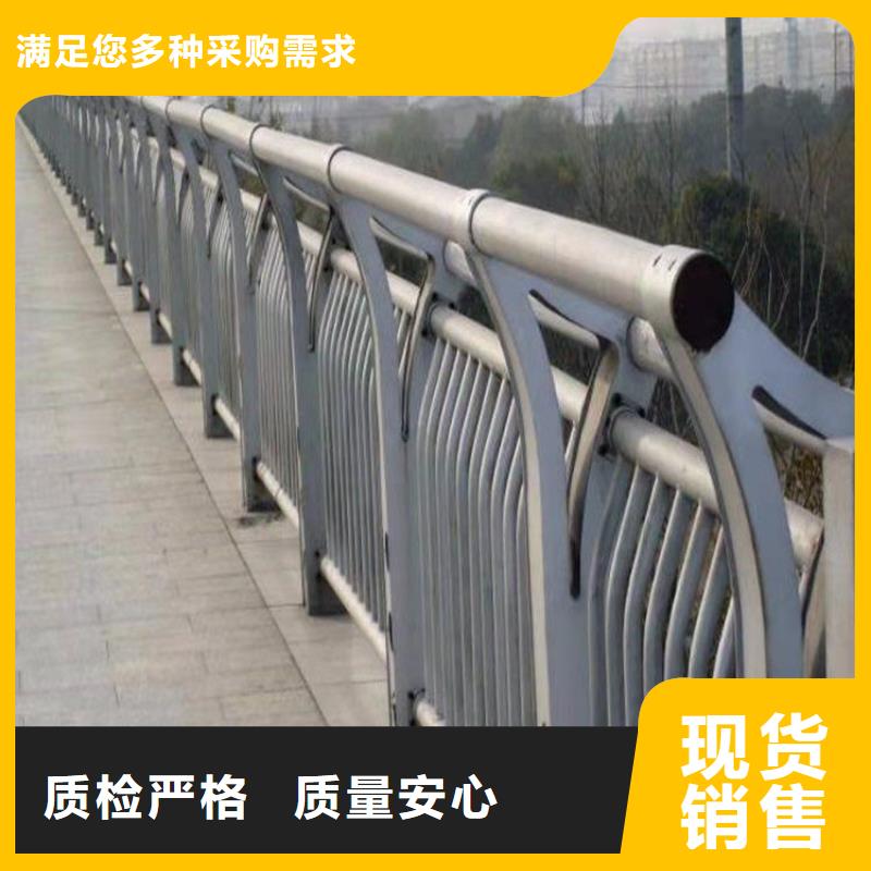 碳钢管喷塑桥梁护栏咨询展鸿护栏
