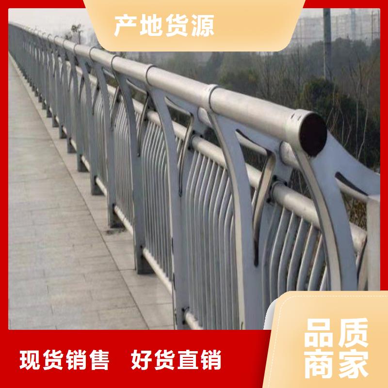 桥梁防撞护栏用途广泛
