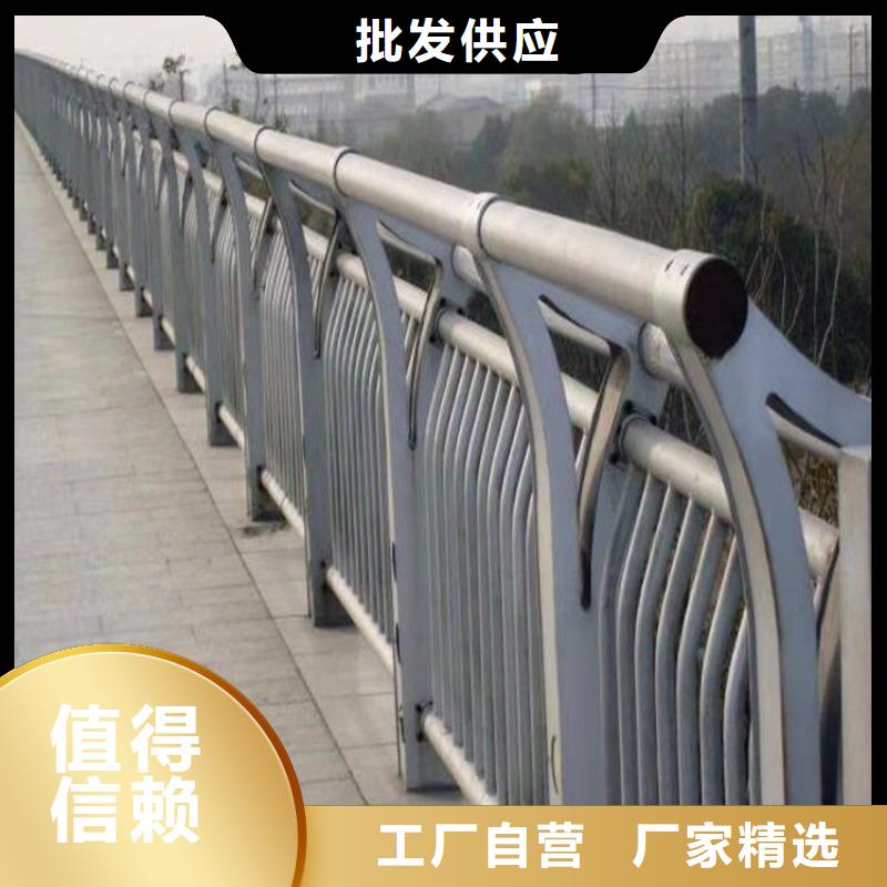 加厚方管桥梁防撞护栏安装简单