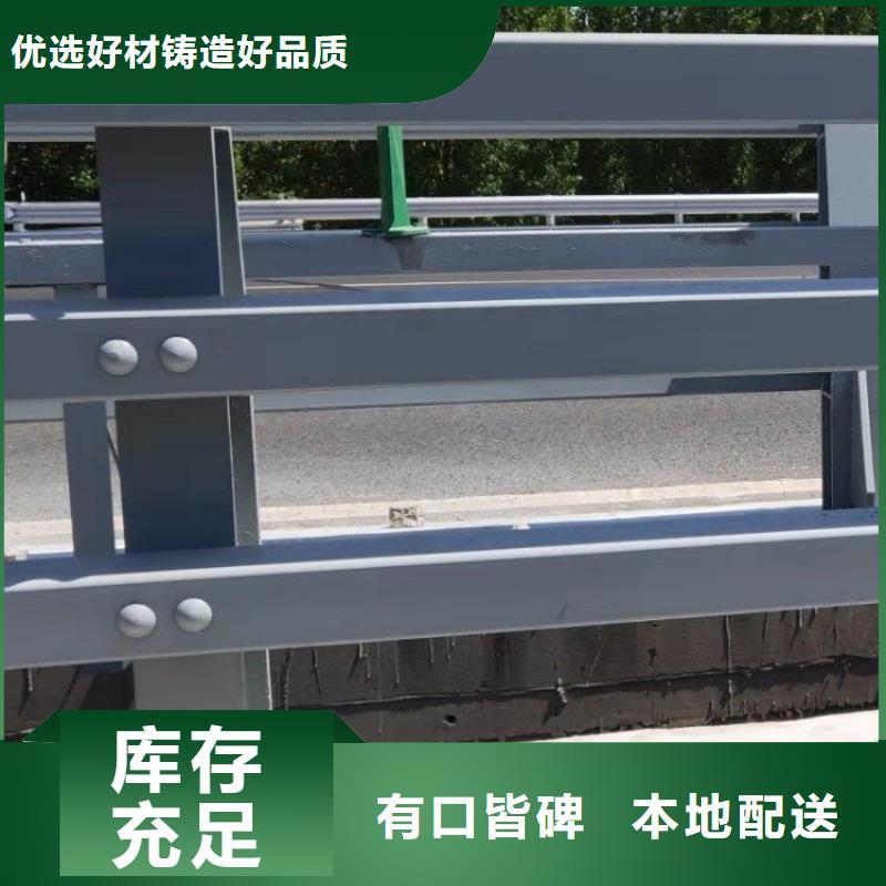 桥梁防撞护栏厂家提供安装