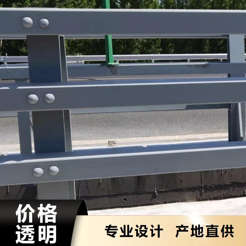 海南琼海市氟碳漆喷塑桥梁护栏安装方便