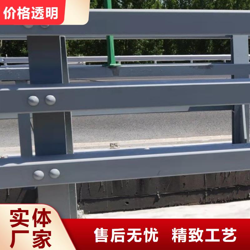 碳钢管喷塑桥梁护栏咨询展鸿护栏