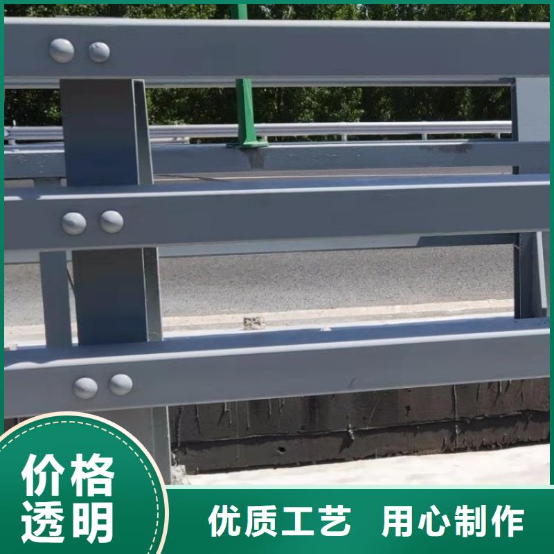 钢结构桥梁防撞护栏美观实用安装便捷