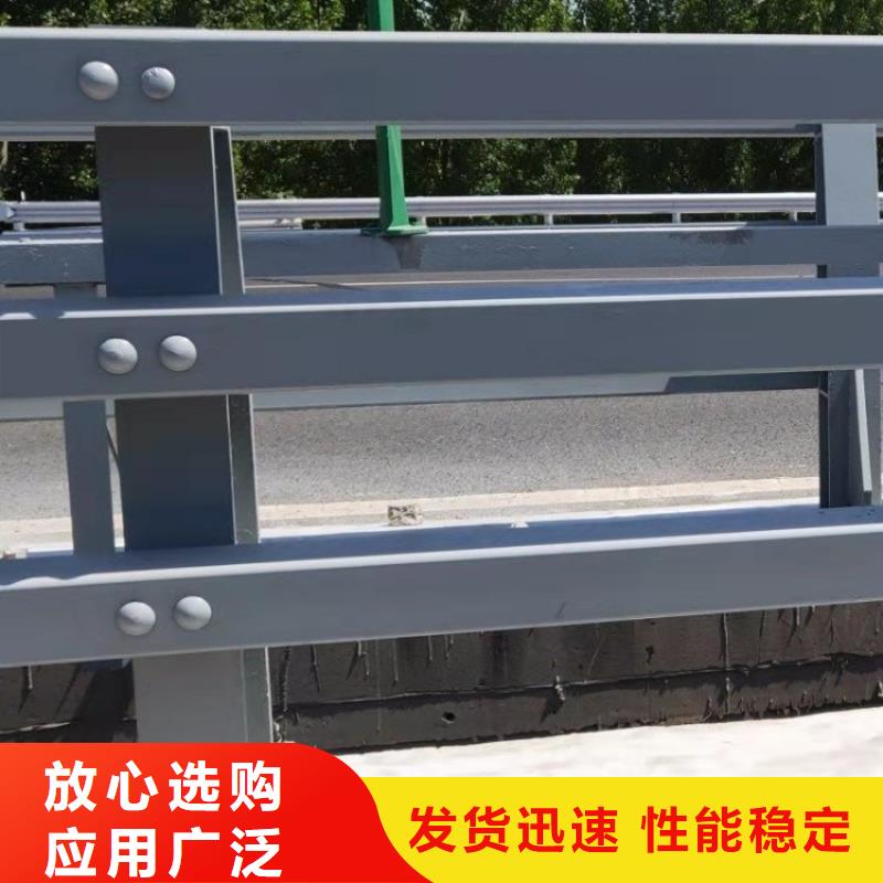 铝合金灯光桥梁栏杆抗冲击耐磨损