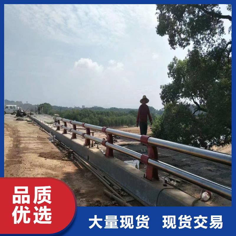 儋州市铁管喷塑桥梁栏杆环保无污染