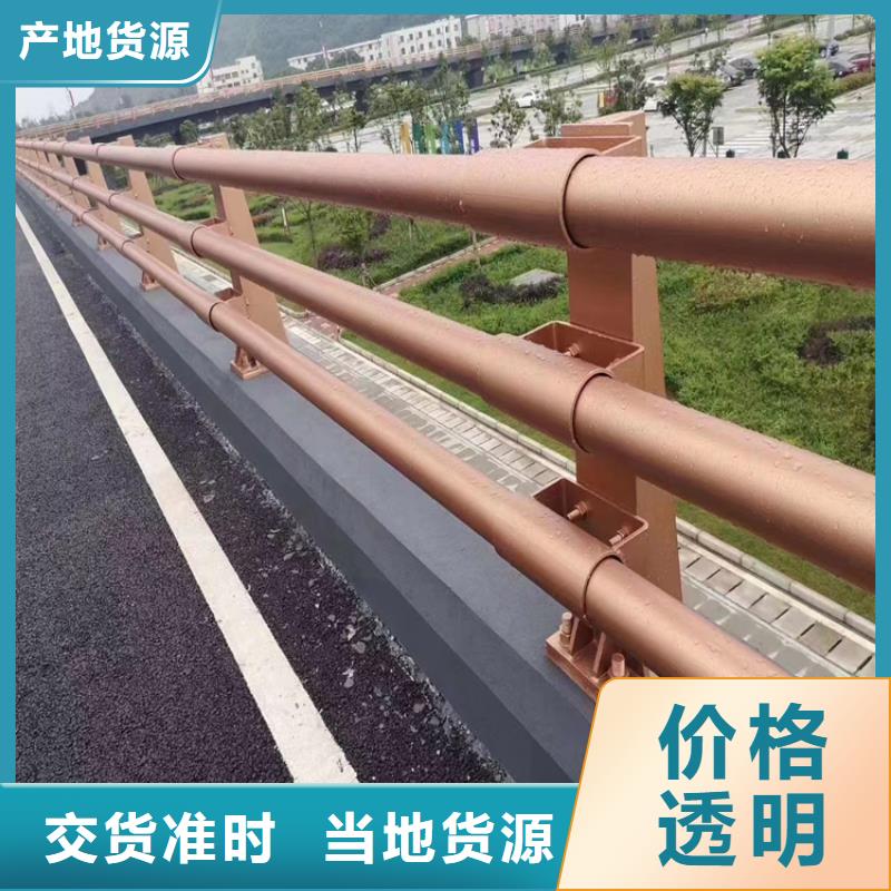黑龙江省专业品质<展鸿>Q345桥梁防撞护栏结实耐用