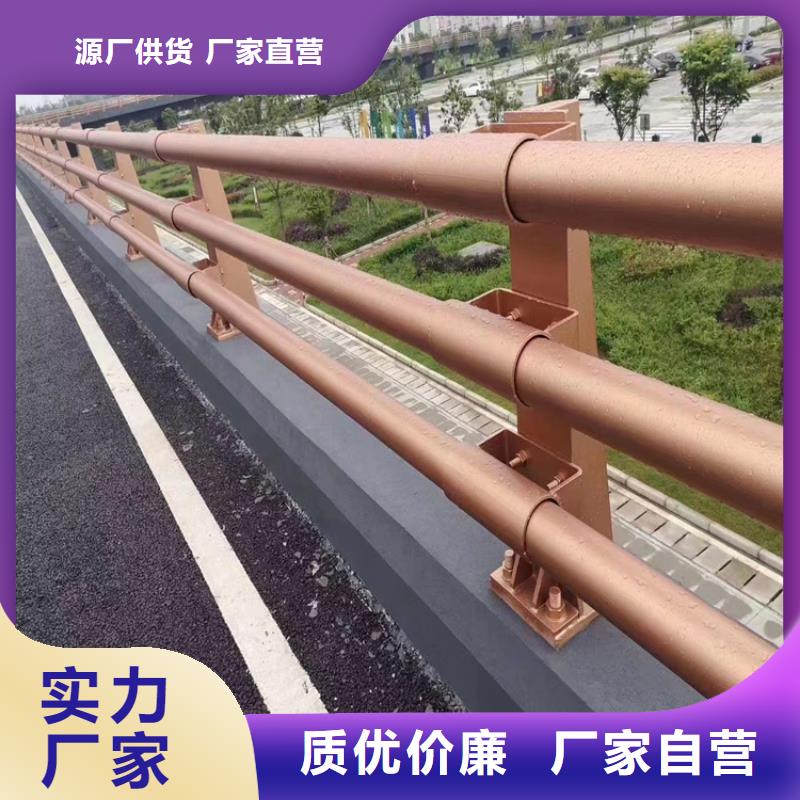 铝合金桥梁栏杆安装牢固强度高