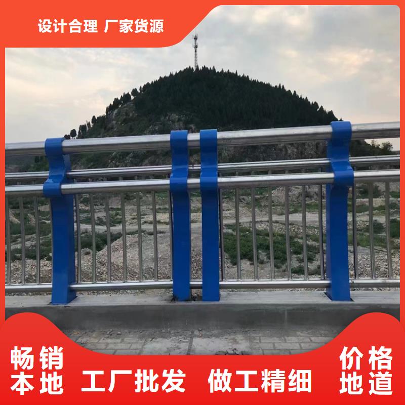 椭圆管喷塑桥梁栏杆厂家质量保证