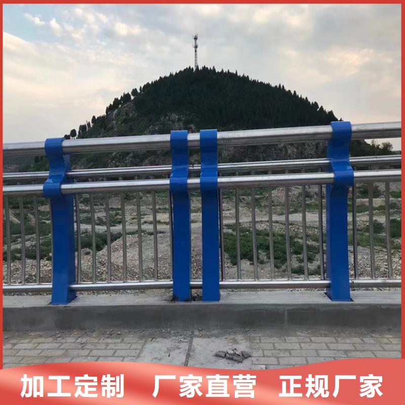 海南省琼海市碳素钢复合管桥梁护栏外型美观