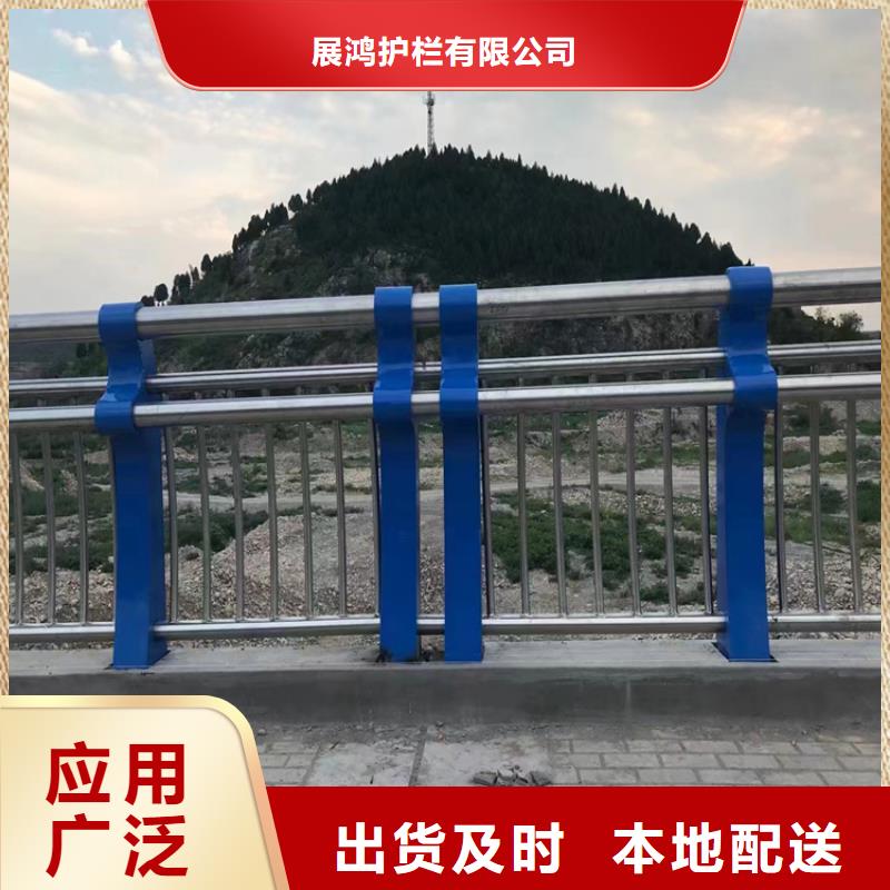 氟碳漆喷塑桥梁栏杆表面光滑耐磨损