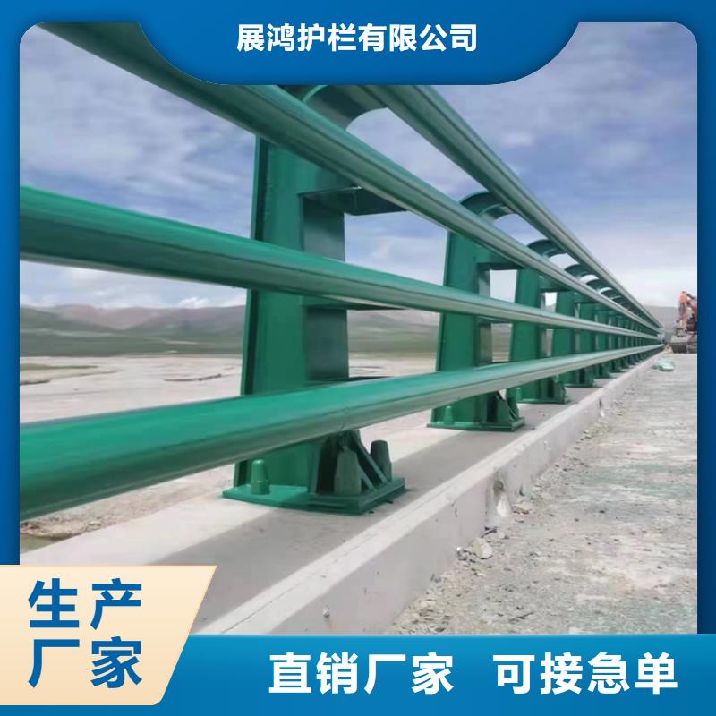 钢板静电喷塑桥梁立柱展鸿护栏发货及时