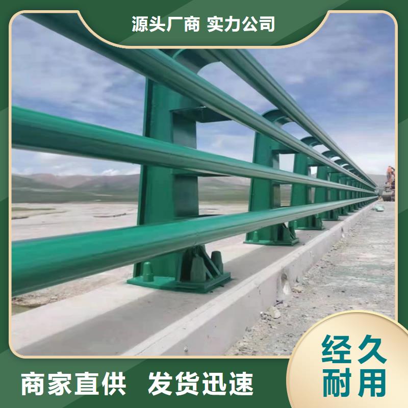 维吾尔自治区矩形管桥梁栏杆设计精巧