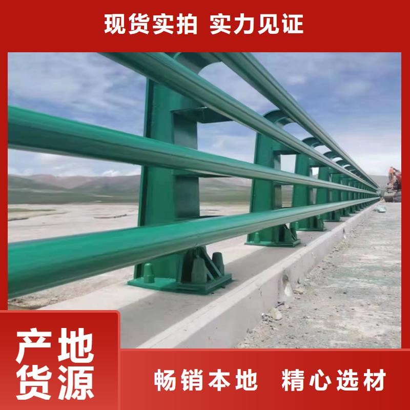 椭圆管喷塑桥梁栏杆厂家质量保证
