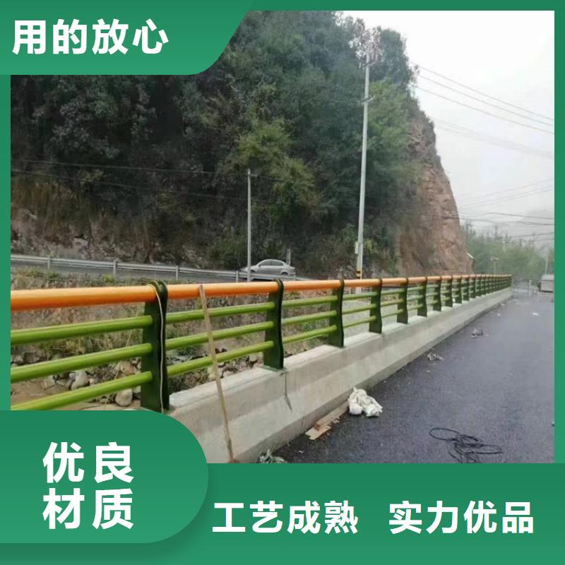 海南省白沙县复合管校园防护栏展鸿护栏长期有售