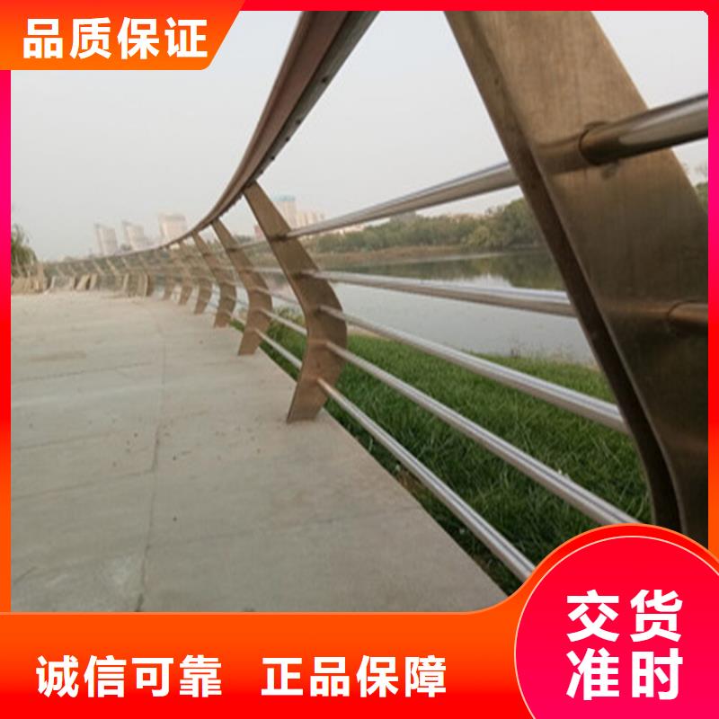 铝合金灯光桥梁护栏环保无污染