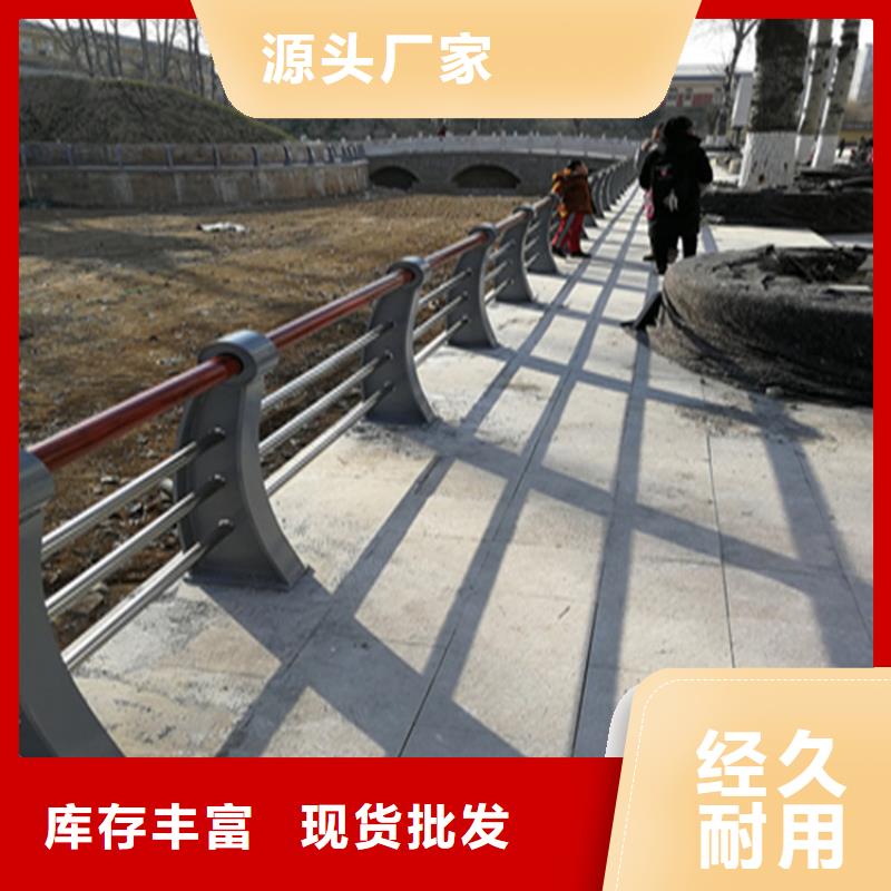 广西省本地<展鸿>复合管天桥栏杆 长期供应