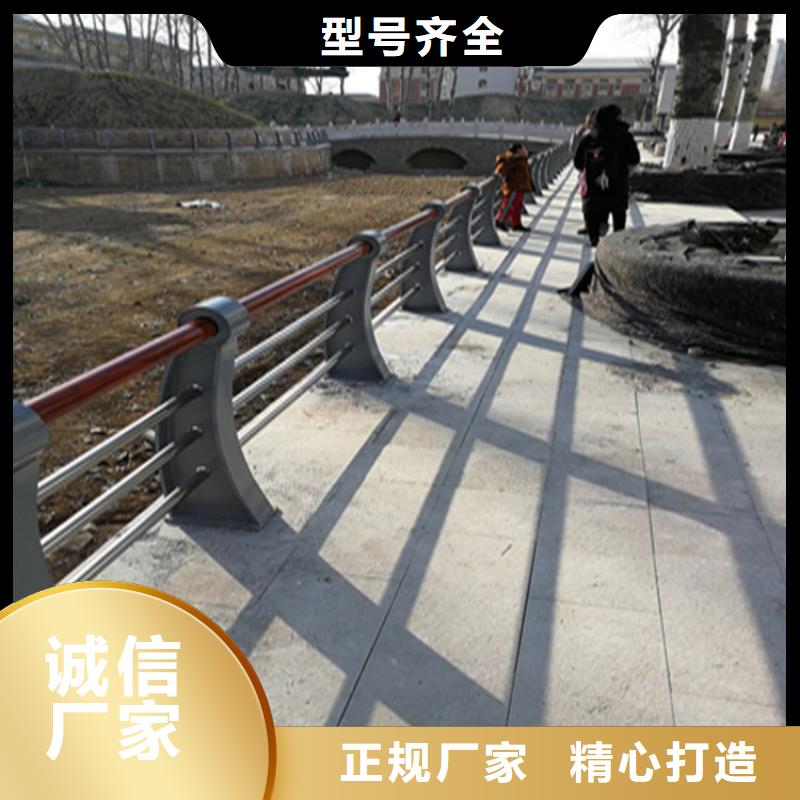 海南省保亭县Q235桥梁防撞栏杆美观坚固