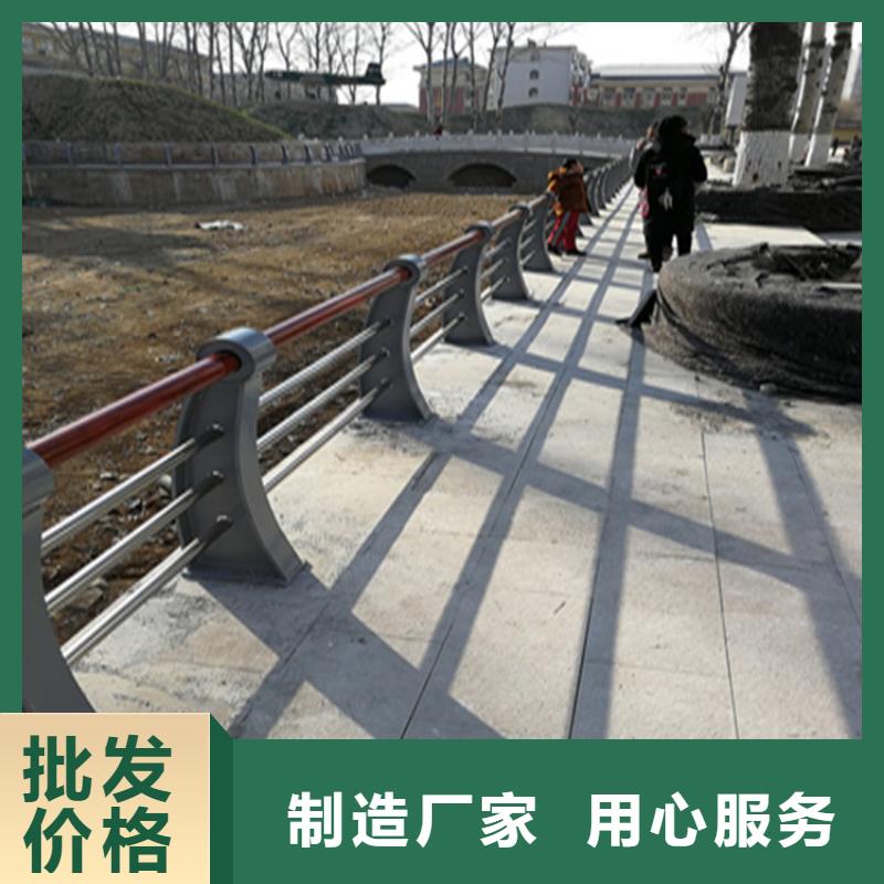 云南省经久耐用展鸿木纹转印景观护栏表面光滑