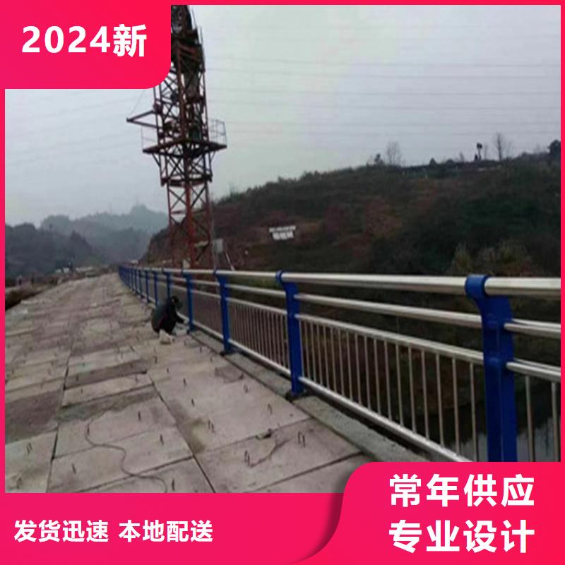 广东全品类现货{展鸿}201不锈钢复合管天桥栏杆展鸿护栏发货及时