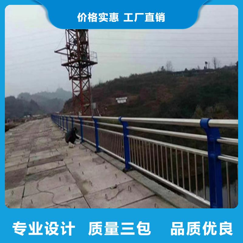 安装定制铝合金天桥护栏