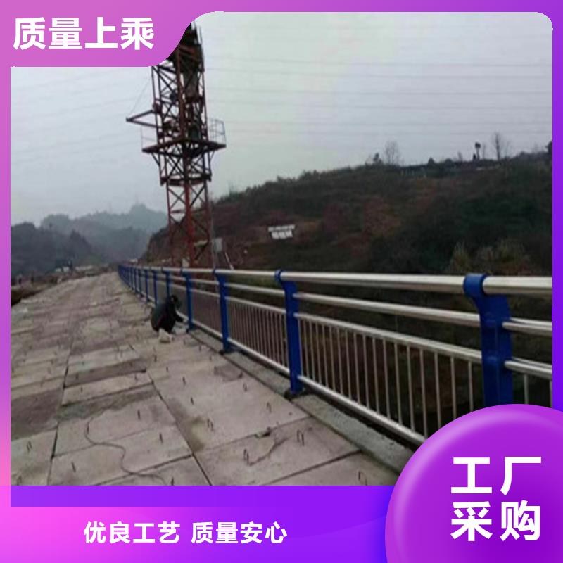 Q235B桥梁防撞护栏造型美观牢固展鸿护栏质量可靠