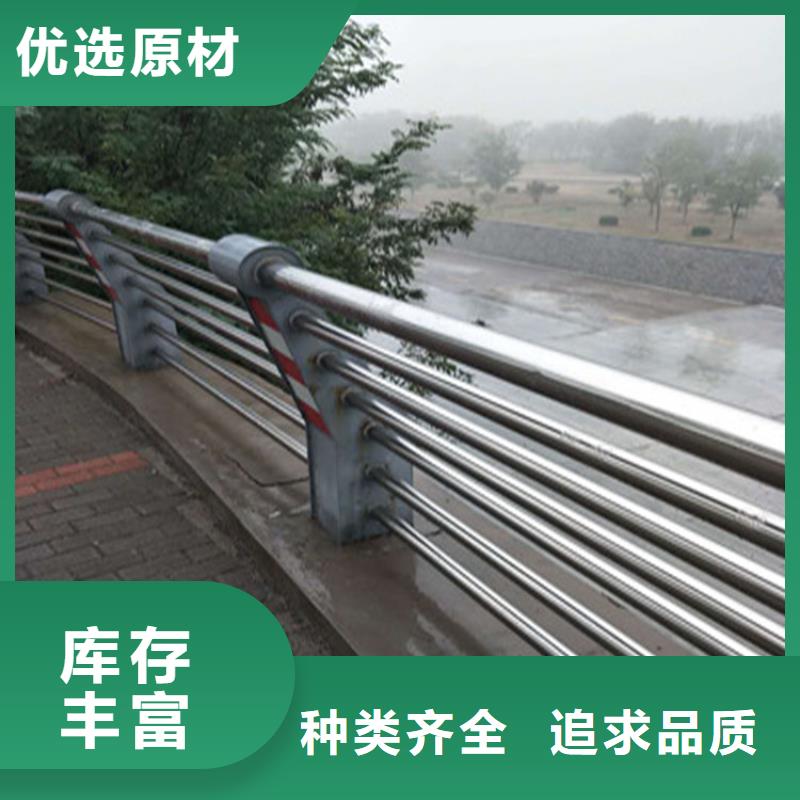碳钢管喷漆喷塑防撞护栏纯手工焊接