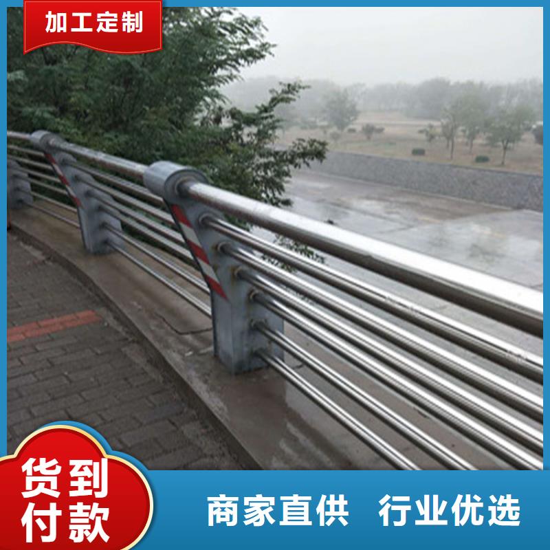 广东周边(展鸿)椭圆管喷塑桥梁护栏规格齐全来图加工