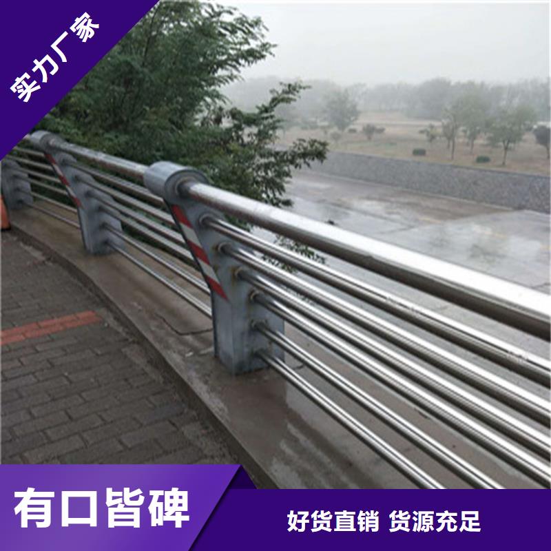 铝合金桥梁镂空防护栏按图纸定制