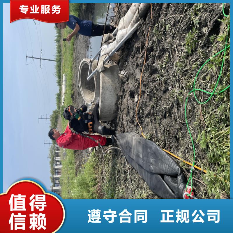 乐东县水下检查公司 专业潜水队
