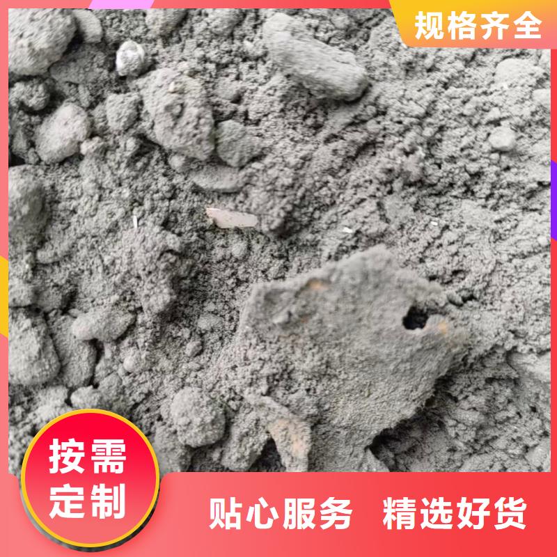 LC7.5型轻集料混凝土质量保证