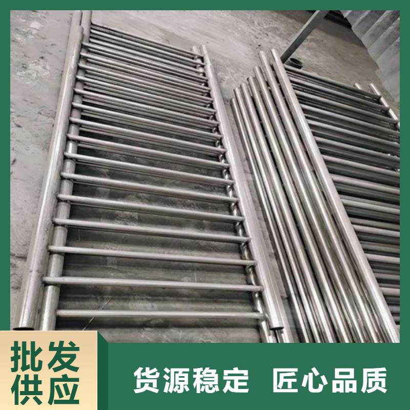 订购郑州不锈钢复合管护栏