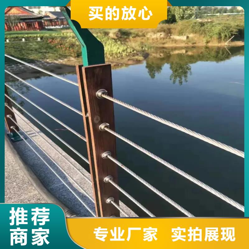 公园栈道防腐木扶手不锈钢护栏实力厂家质量稳定