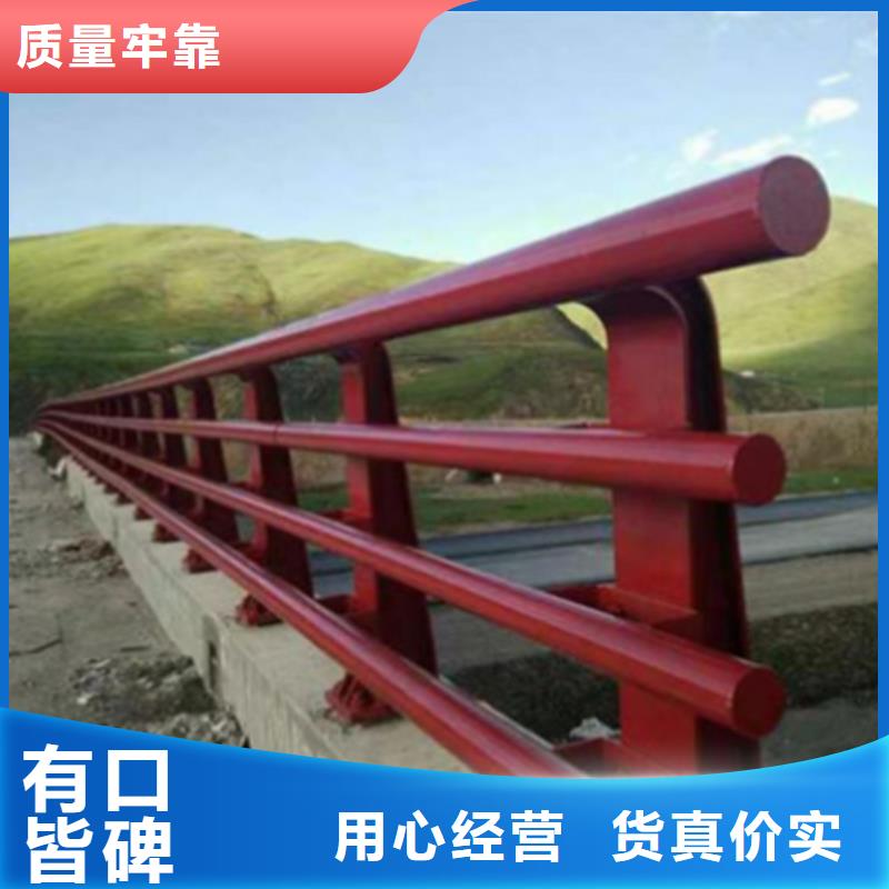 购买桥梁河道用防护栏认准宏达友源金属制品有限公司