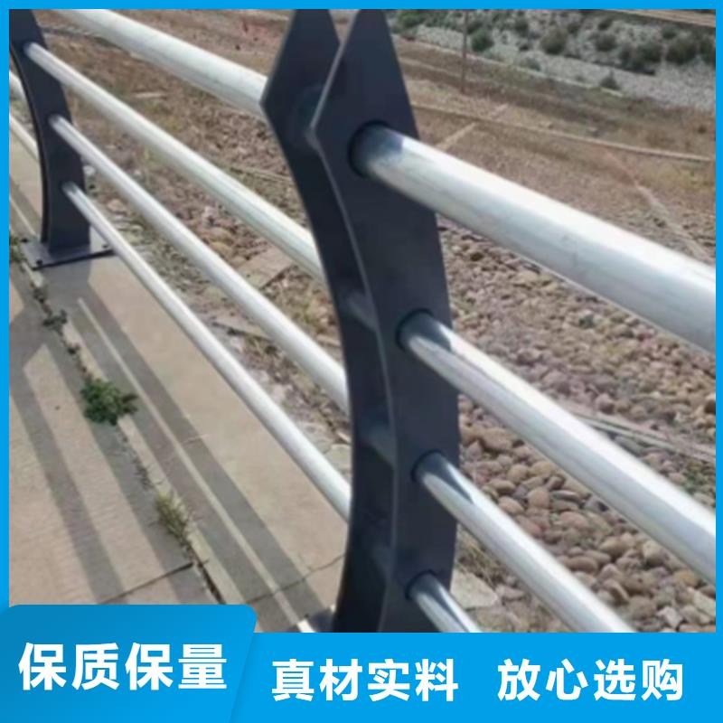 304/201不锈钢复合管护栏河道天桥隔离护栏厂家供应商报价