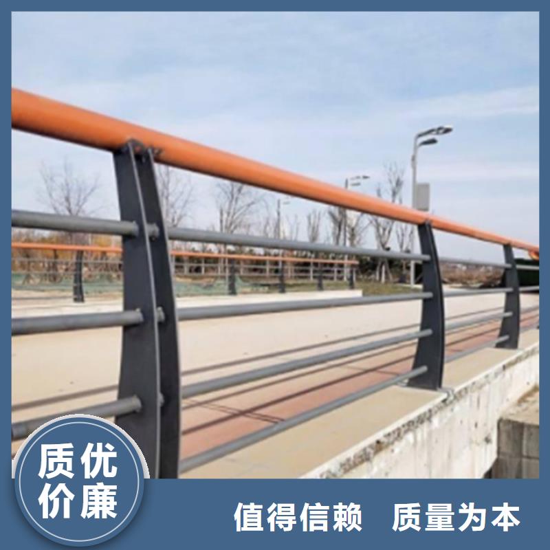 304/201不锈钢复合管护栏河道天桥隔离护栏厂家供应商报价