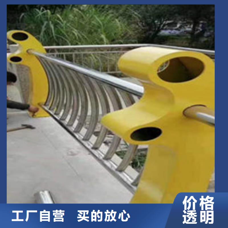 专业品质【友源】不锈钢桥梁护栏厂家值得信赖