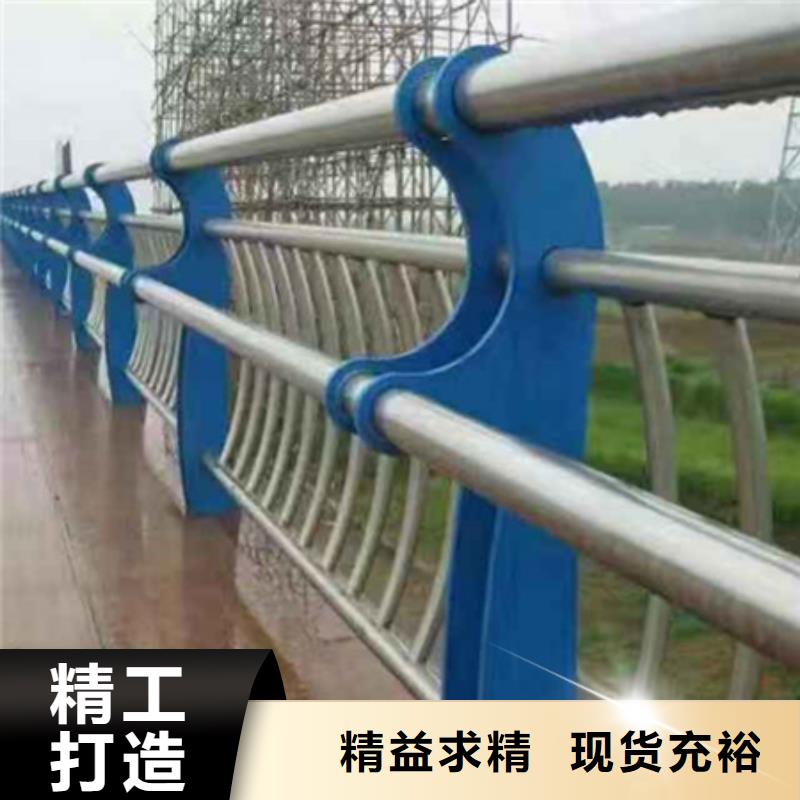 生产天桥隔离栏杆的销售厂家