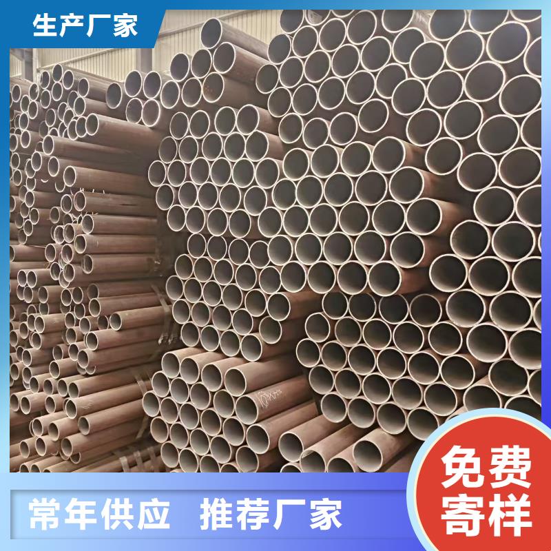 琼海市高中低压锅炉管定尺加工