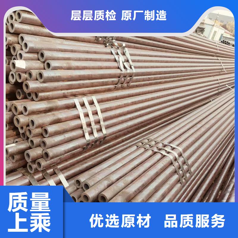 琼海市高中低压锅炉管定尺加工