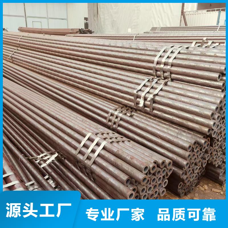 琼海市高中低压锅炉管定尺加工