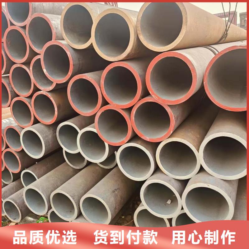 琼海市高中低压锅炉管定尺加工